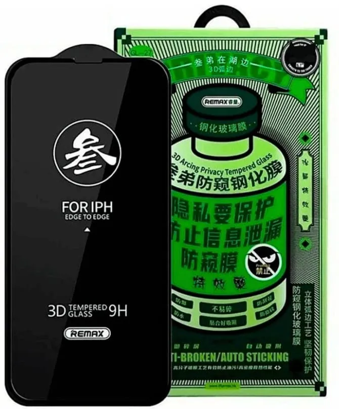Стекло защитное противоударное антишпион REMAX для iPhone 16 Pro Max