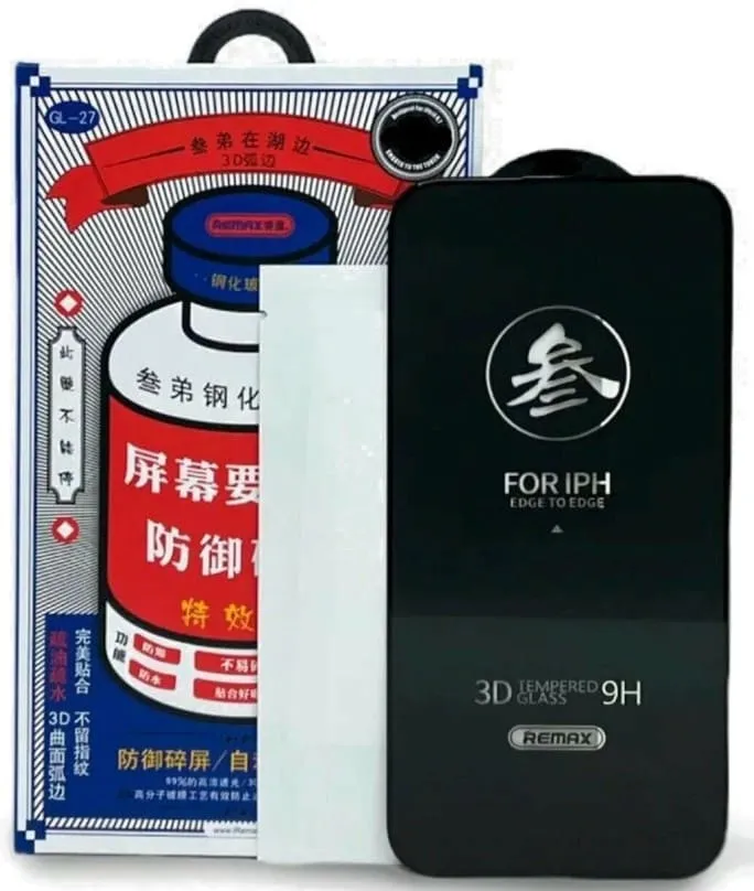 Стекло защитное противоударное REMAX для iPhone 15 Pro Max