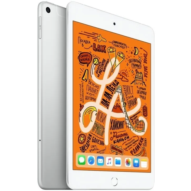 iPad mini 5 256Gb Wi-Fi Silver