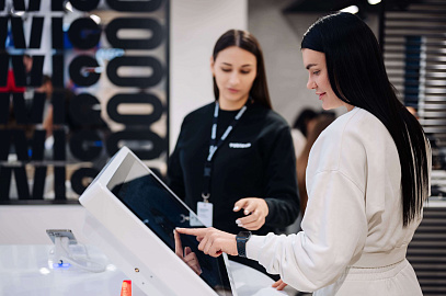 О компании 1