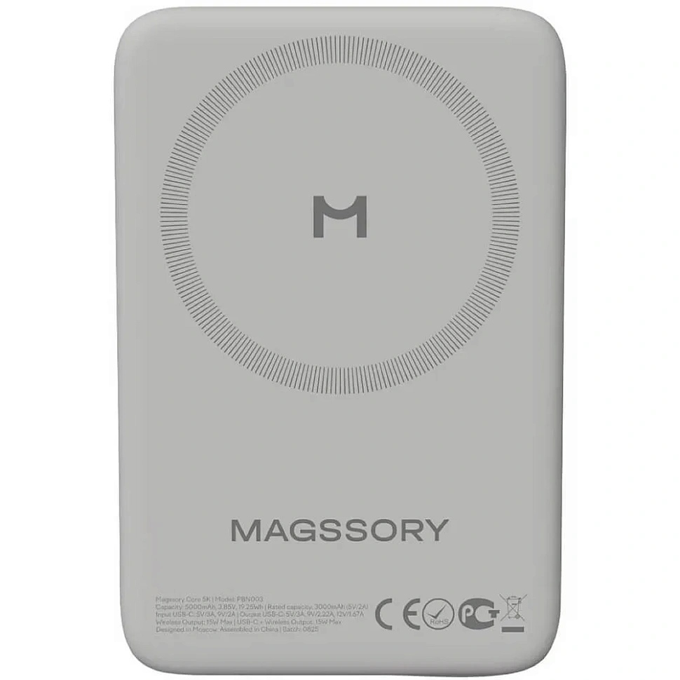 Беспроводной внешний аккумулятор Magssory Core 5K, с MagSafe, Серебристый