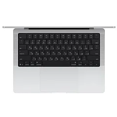 Apple MacBook Pro 14" (M5 10C CPU, 10C GPU, 2025) 16 Гб, 512 Гб SSD, Серебристый, MDE44