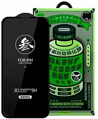 Стекло защитное противоударное антишпион REMAX для iPhone 17 Pro