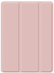 Чехол-книжка для iPad Air 11" Пудрово-розовый