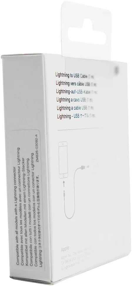 Кабель Apple USB - Lightning (1 м)