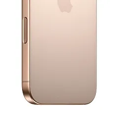 iPhone 16 Pro 1 Тб "Пустынный титан"