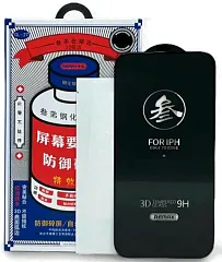 Стекло защитное противоударное REMAX для iPhone 16
